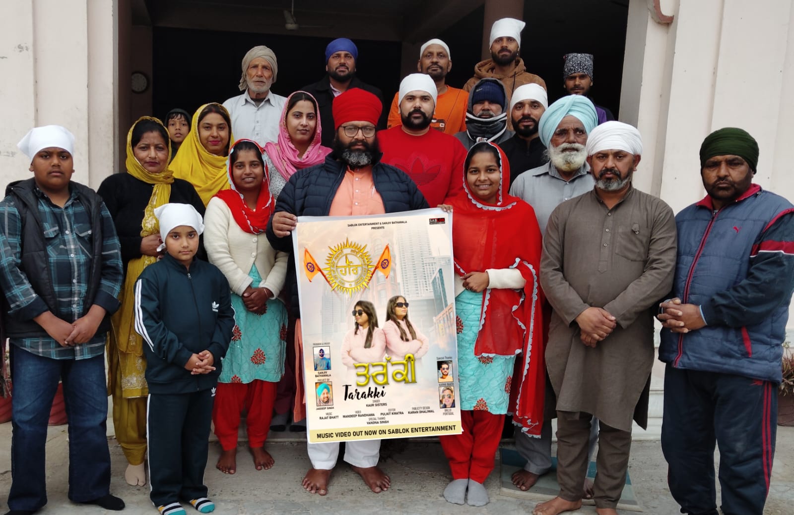 The video of the song (Tarraqqi) sung by the Kaur Sisters has been released.